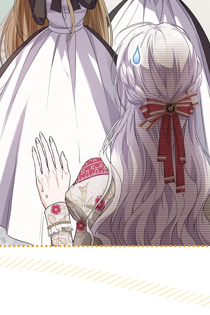 Princess Who Hides Her Fandom Chapter 55 Gambar 75