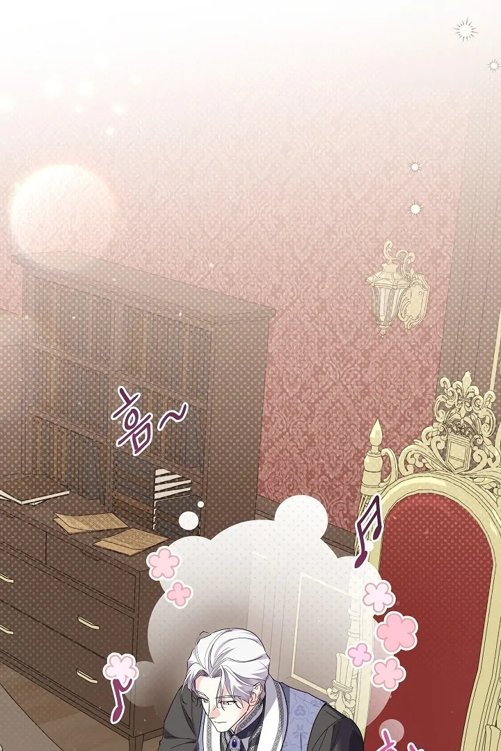 Princess Who Hides Her Fandom Chapter 56 Gambar 23