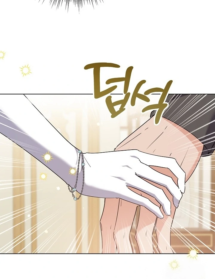 Princess Who Hides Her Fandom Chapter 56 Gambar 81