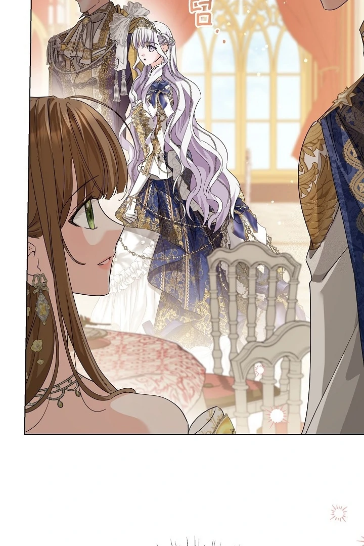 Princess Who Hides Her Fandom Chapter 57 Gambar 111