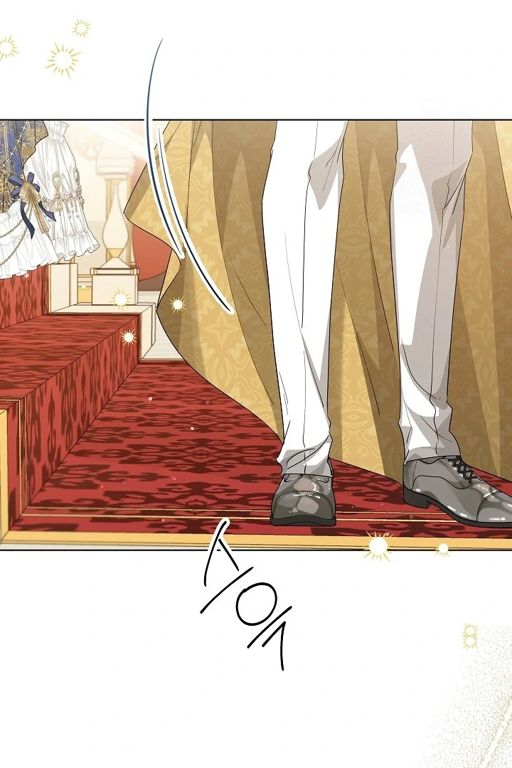Princess Who Hides Her Fandom Chapter 57 Gambar 81