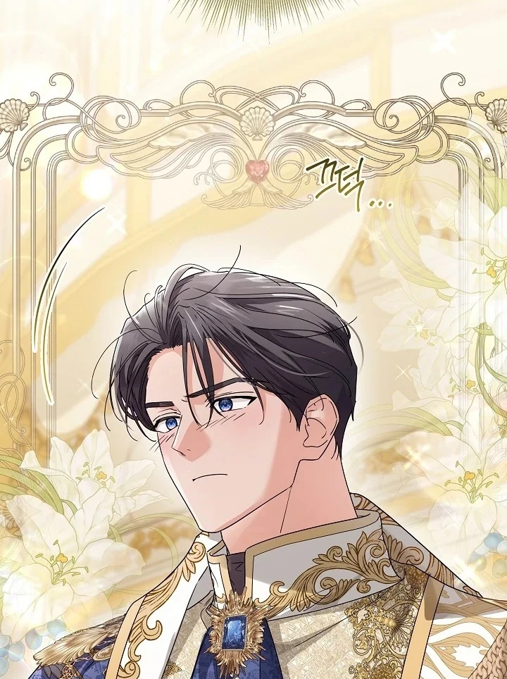 Princess Who Hides Her Fandom Chapter 58 Gambar 40