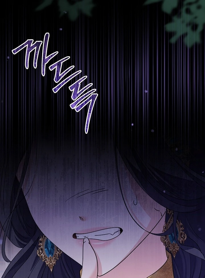 Princess Who Hides Her Fandom Chapter 59 Gambar 17