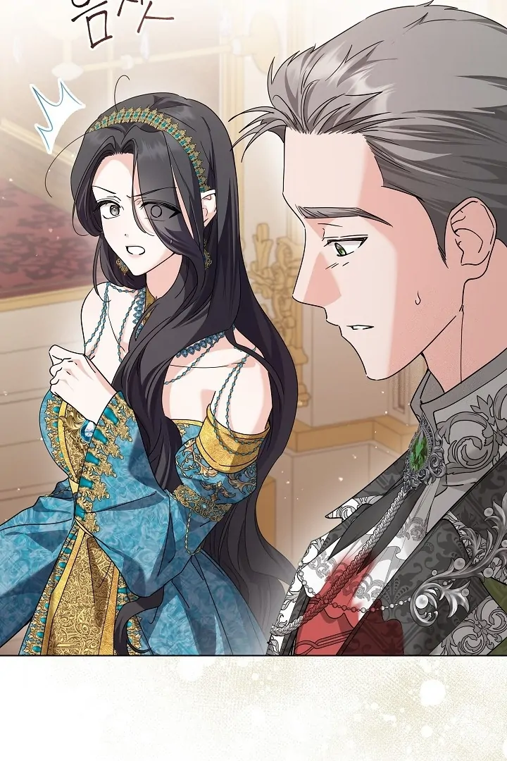 Princess Who Hides Her Fandom Chapter 59 Gambar 36