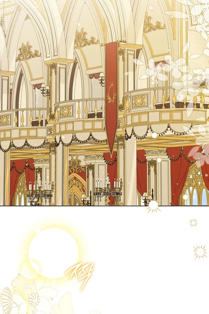 Princess Who Hides Her Fandom Chapter 59 Gambar 44