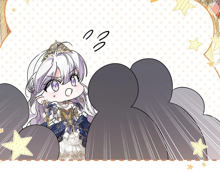 Princess Who Hides Her Fandom Chapter 59 Gambar 50