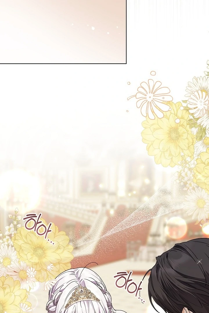 Princess Who Hides Her Fandom Chapter 59 Gambar 57