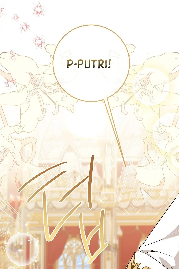 Princess Who Hides Her Fandom Chapter 59 Gambar 73