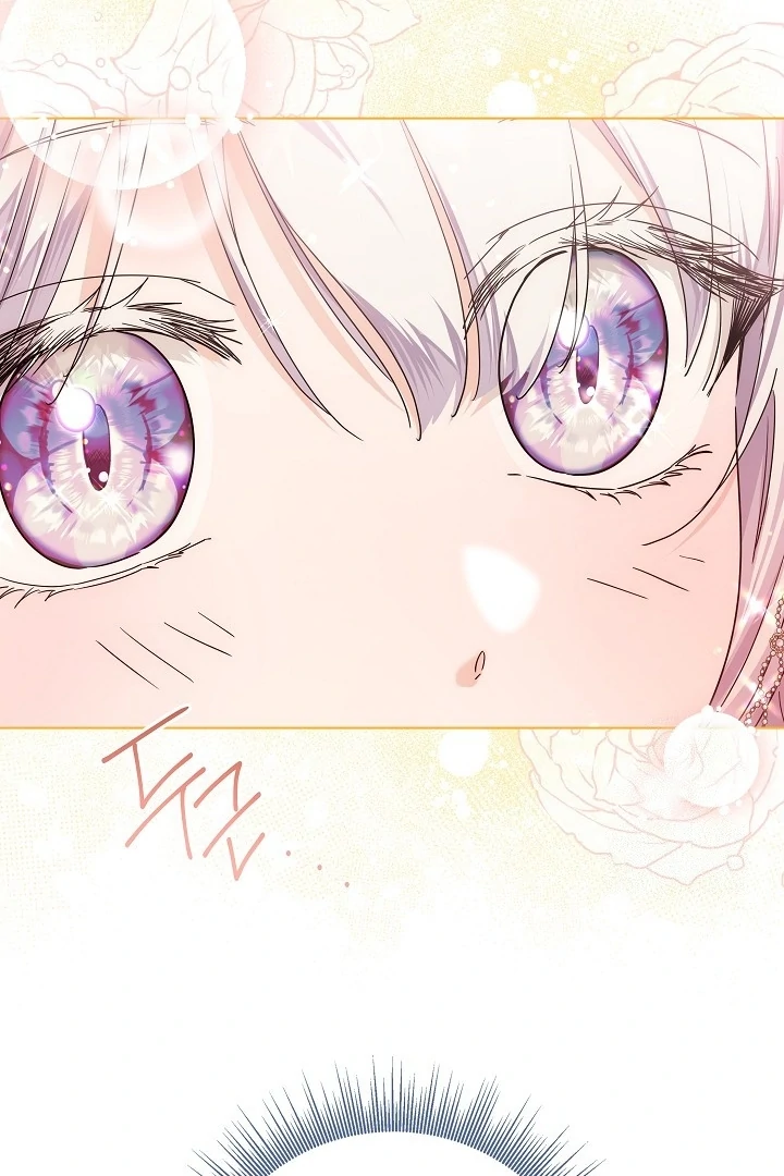 Princess Who Hides Her Fandom Chapter 59 Gambar 80