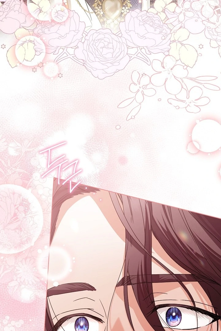 Princess Who Hides Her Fandom Chapter 59 Gambar 88