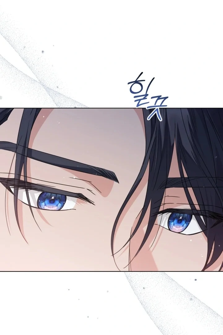 Princess Who Hides Her Fandom Chapter 60 Gambar 108