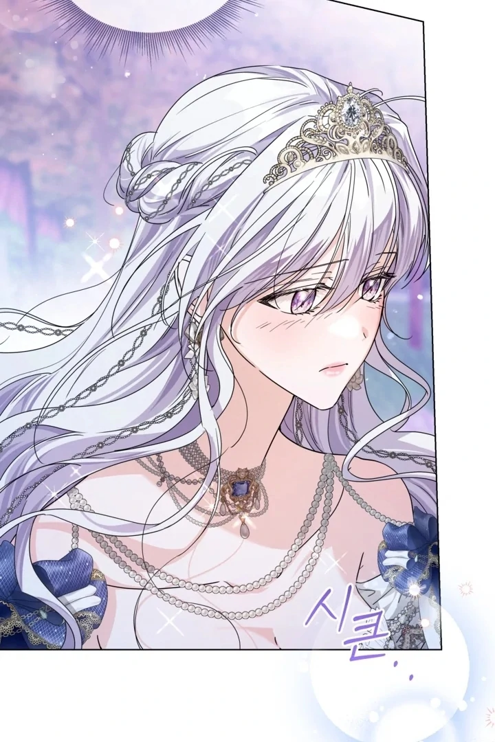 Princess Who Hides Her Fandom Chapter 60 Gambar 75