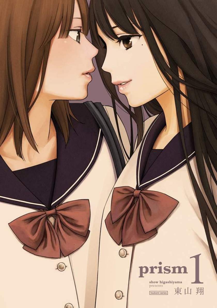 Baca Komik Prism Chapter 6.6 Gambar 1
