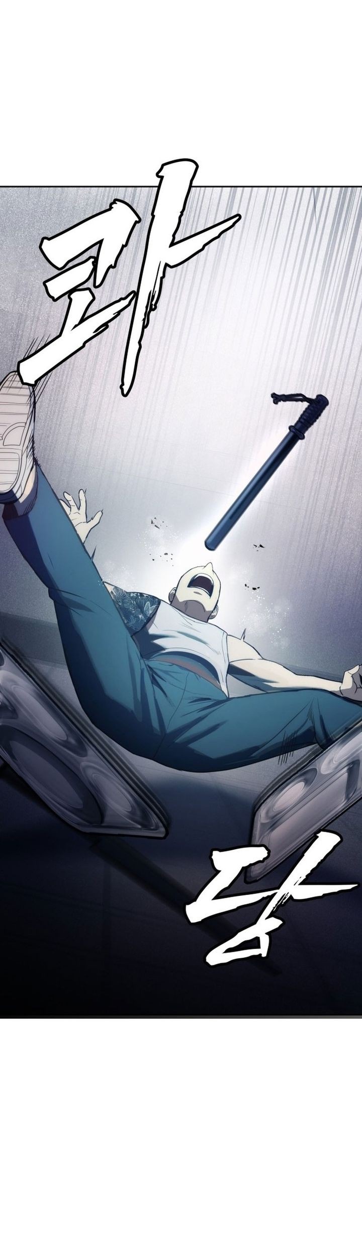 Prison Guard Zero Chapter 1 Gambar 21