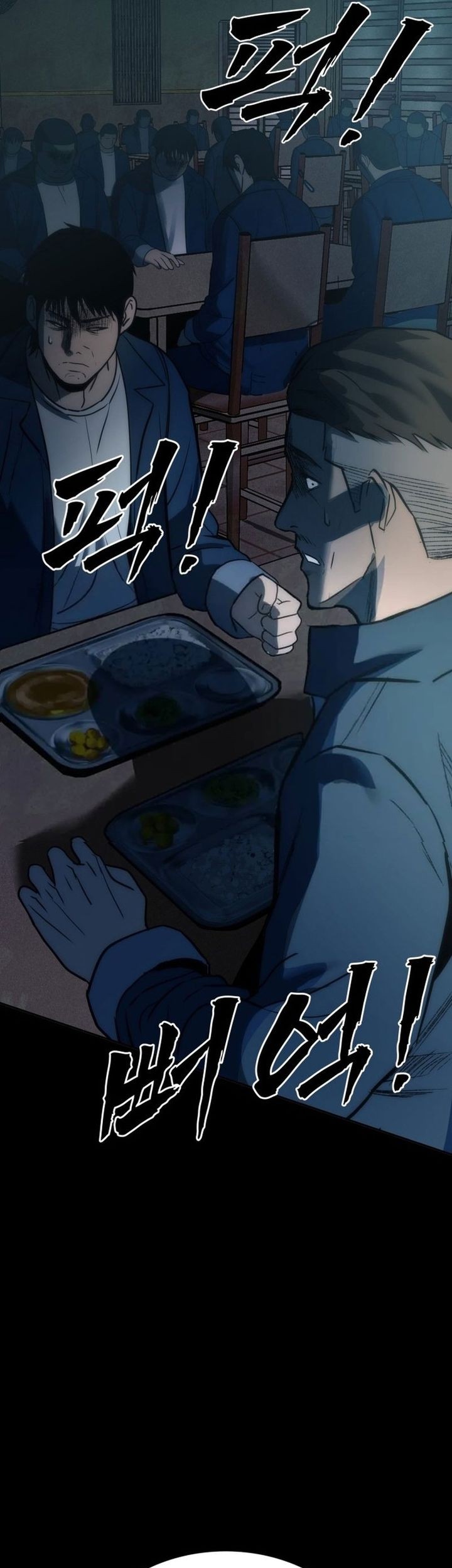 Prison Guard Zero Chapter 1 Gambar 27