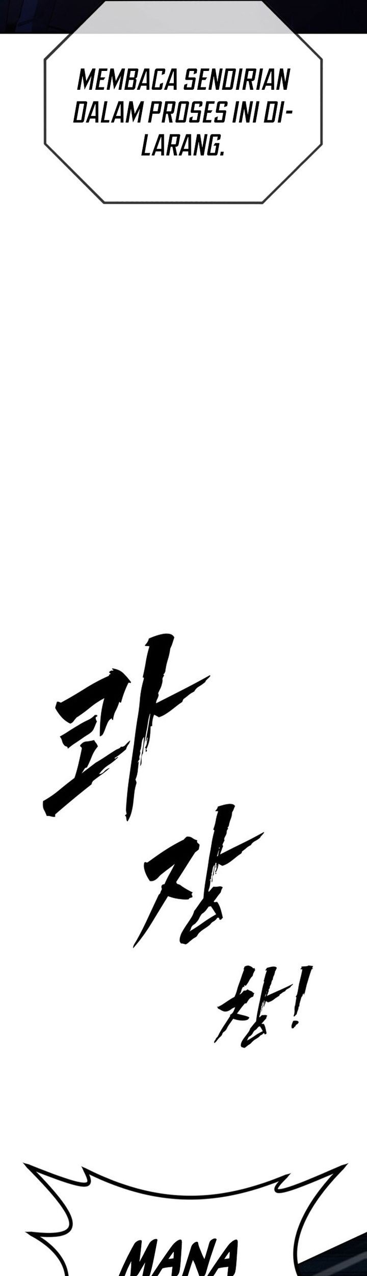 Prison Guard Zero Chapter 1 Gambar 5