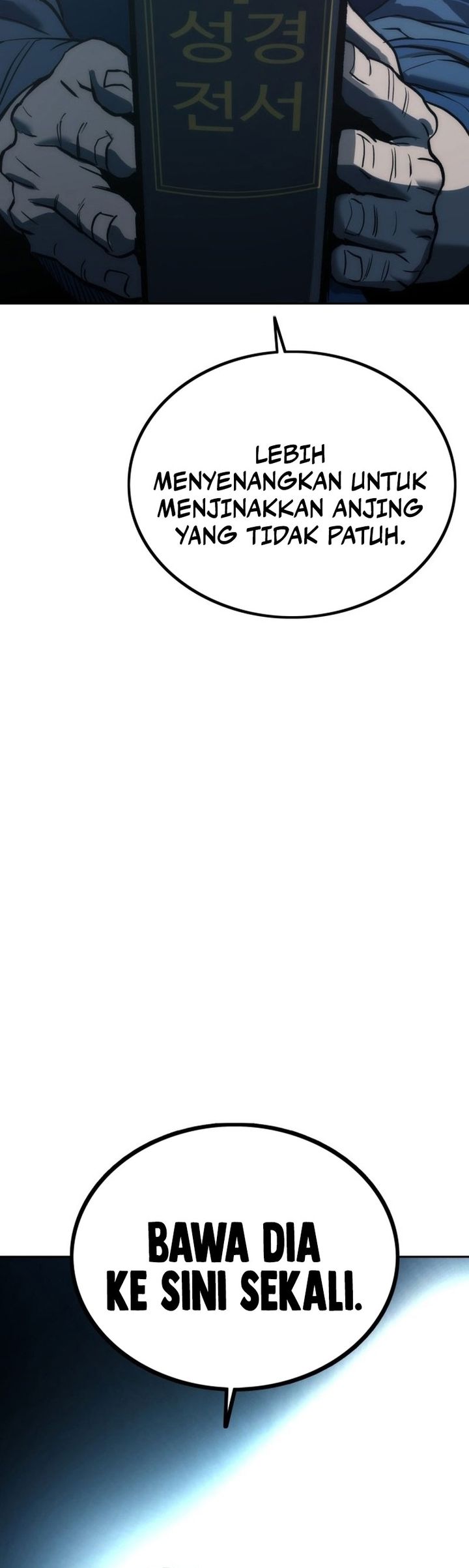 Prison Guard Zero Chapter 1 Gambar 84