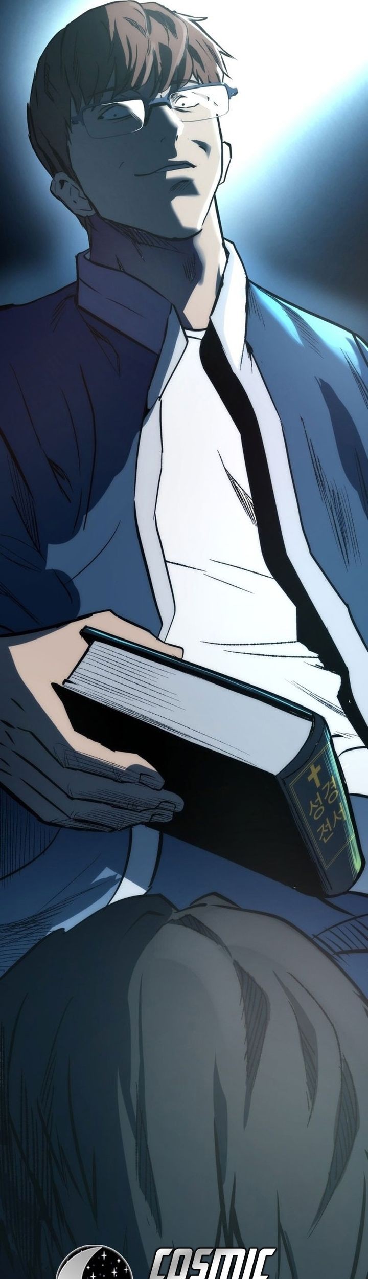 Prison Guard Zero Chapter 1 Gambar 85