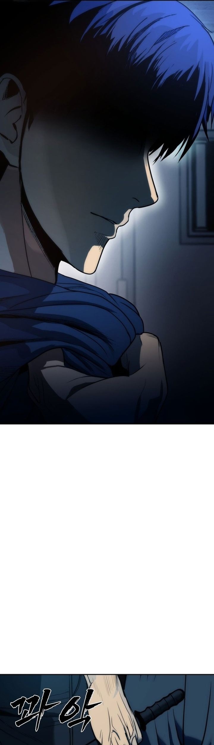 Prison Guard Zero Chapter 1 Gambar 101