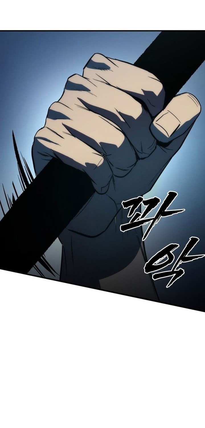 Prison Guard Zero Chapter 1 Gambar 112