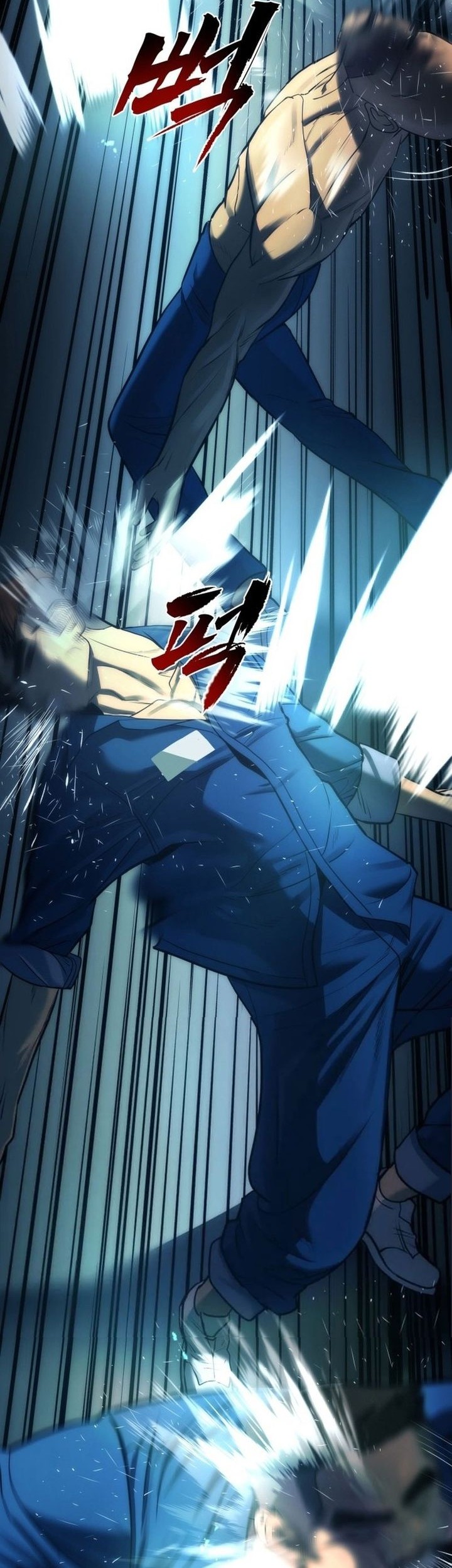 Prison Guard Zero Chapter 1 Gambar 114