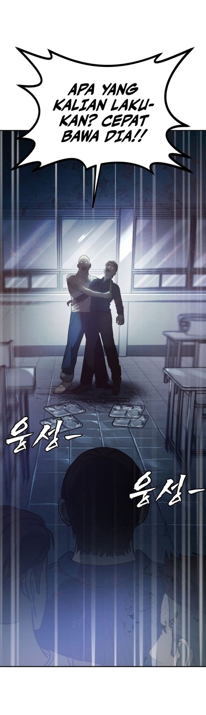 Prison Guard Zero Chapter 1 Gambar 9