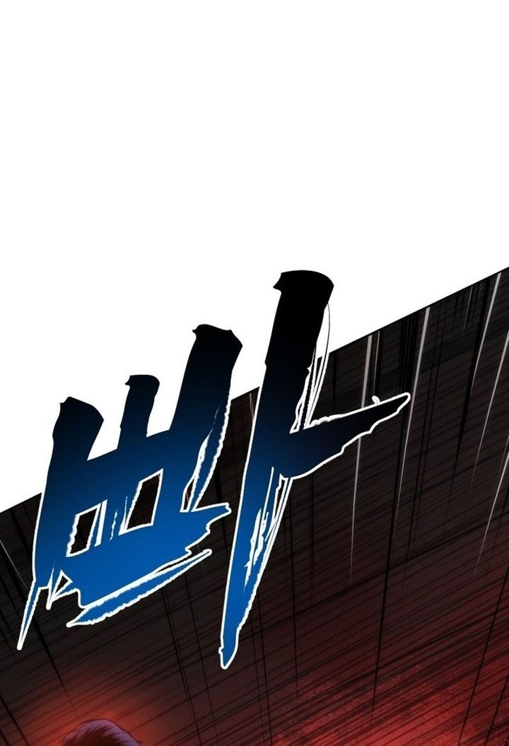 Prison Guard Zero Chapter 1 Gambar 121