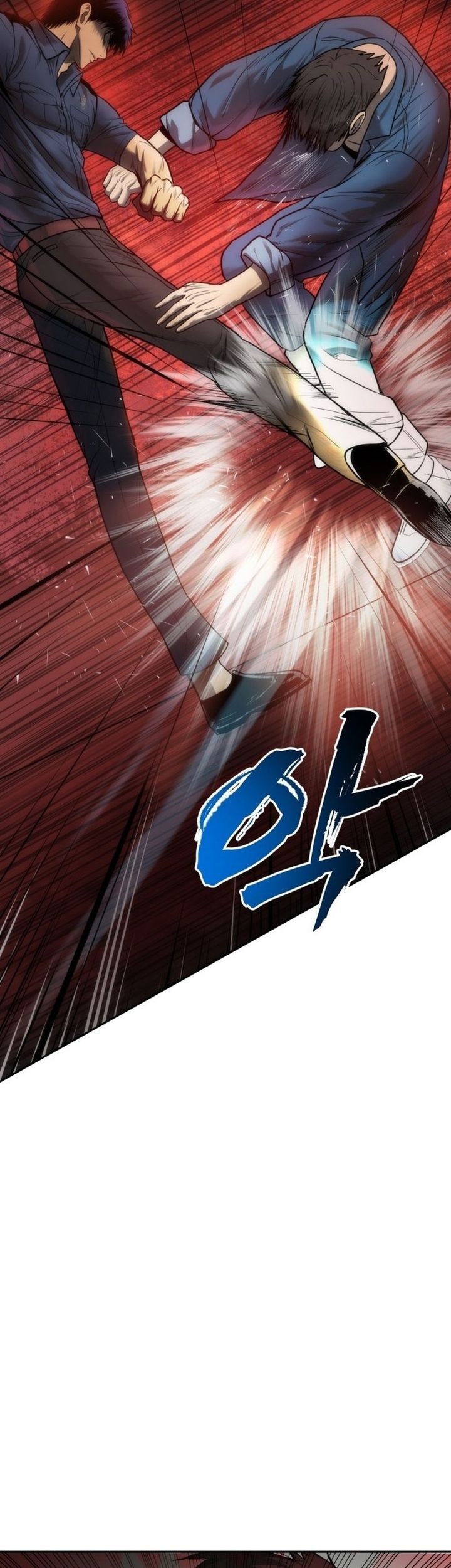 Prison Guard Zero Chapter 1 Gambar 122