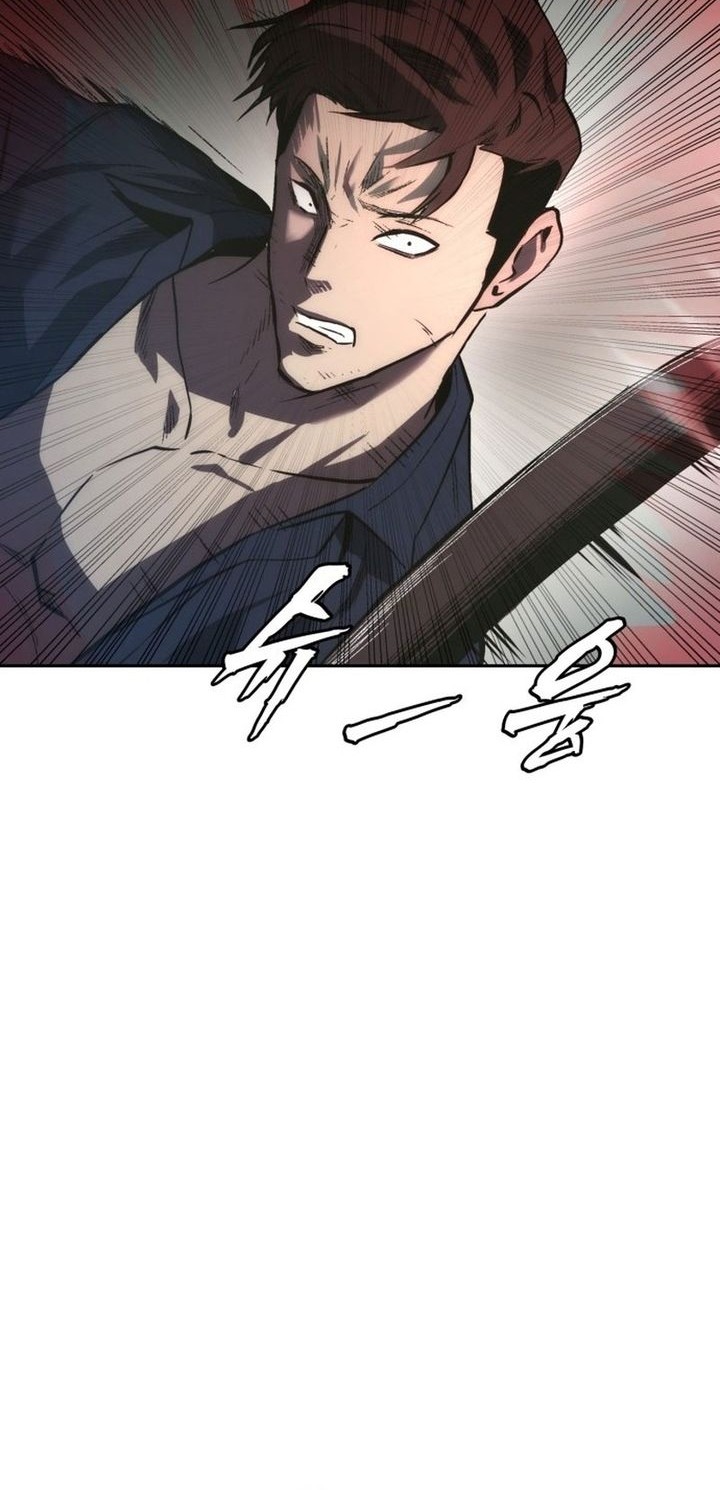 Prison Guard Zero Chapter 1 Gambar 123