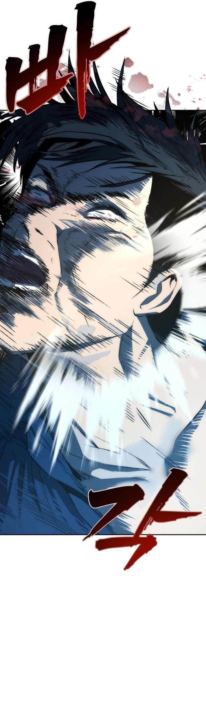 Prison Guard Zero Chapter 1 Gambar 124