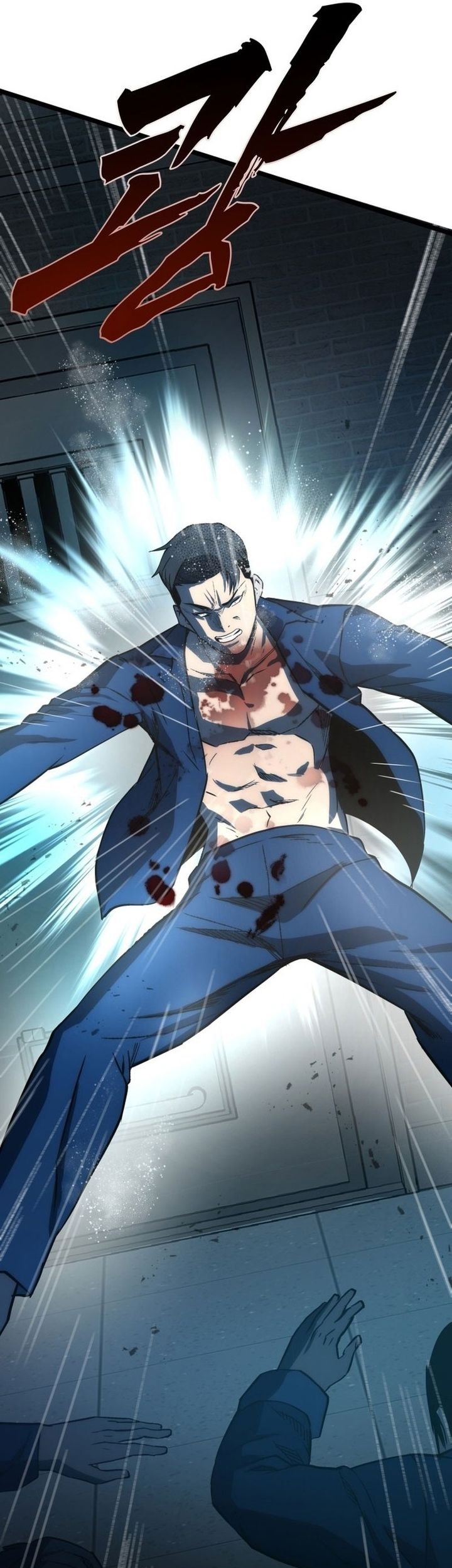 Prison Guard Zero Chapter 1 Gambar 128