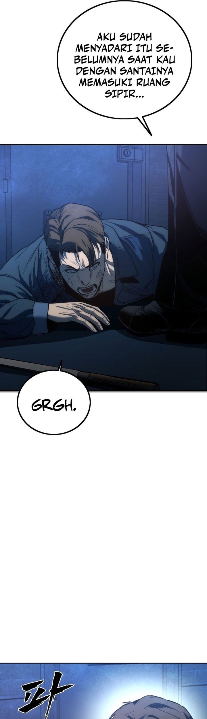 Prison Guard Zero Chapter 1 Gambar 130