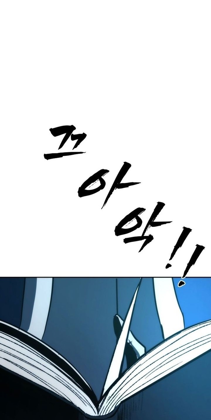 Prison Guard Zero Chapter 1 Gambar 143