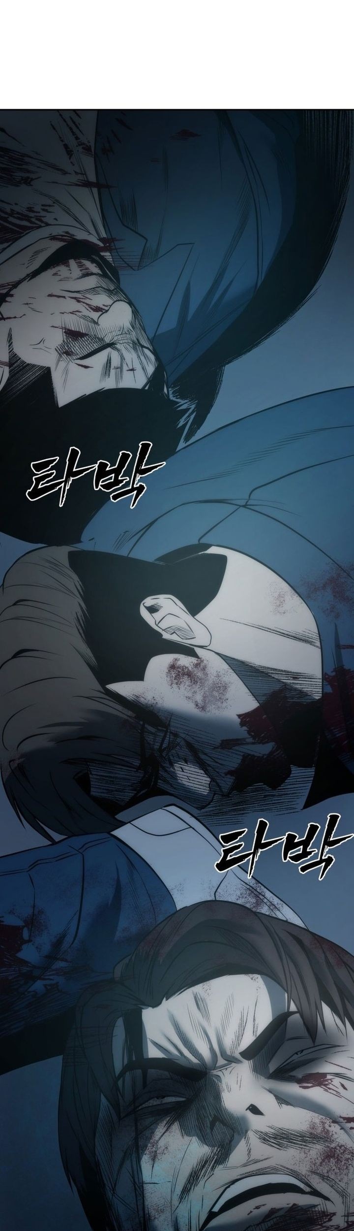 Prison Guard Zero Chapter 1 Gambar 146