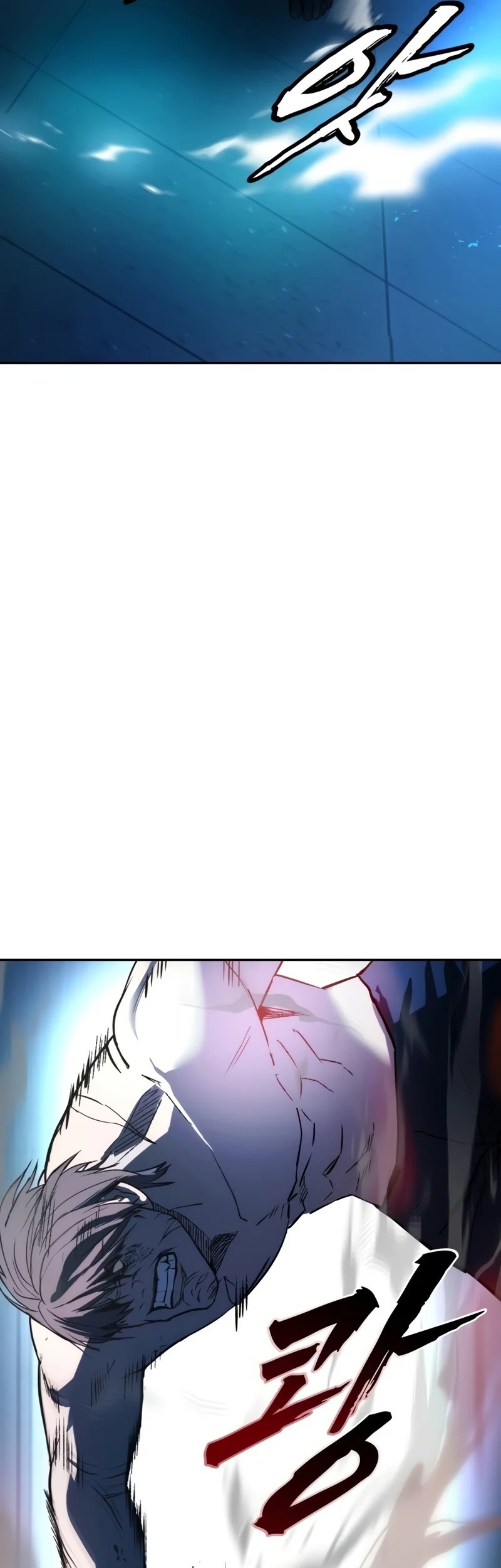 Prison Guard Zero Chapter 2 Gambar 40