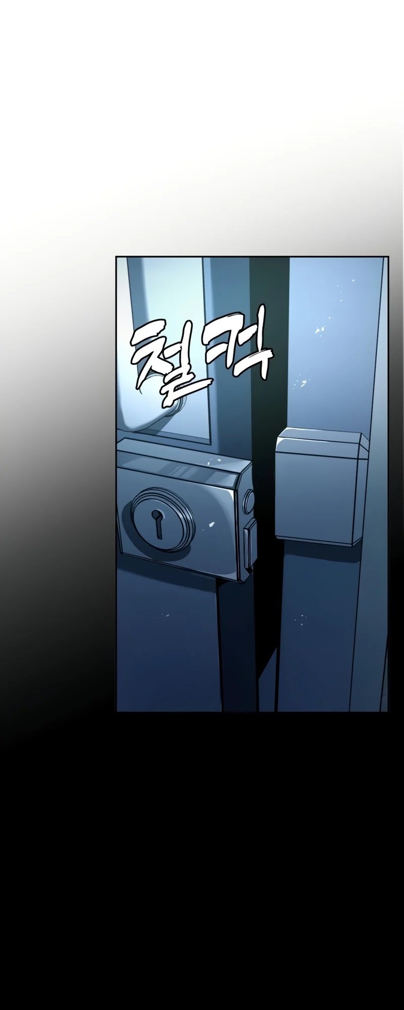 Prison Guard Zero Chapter 2 Gambar 45