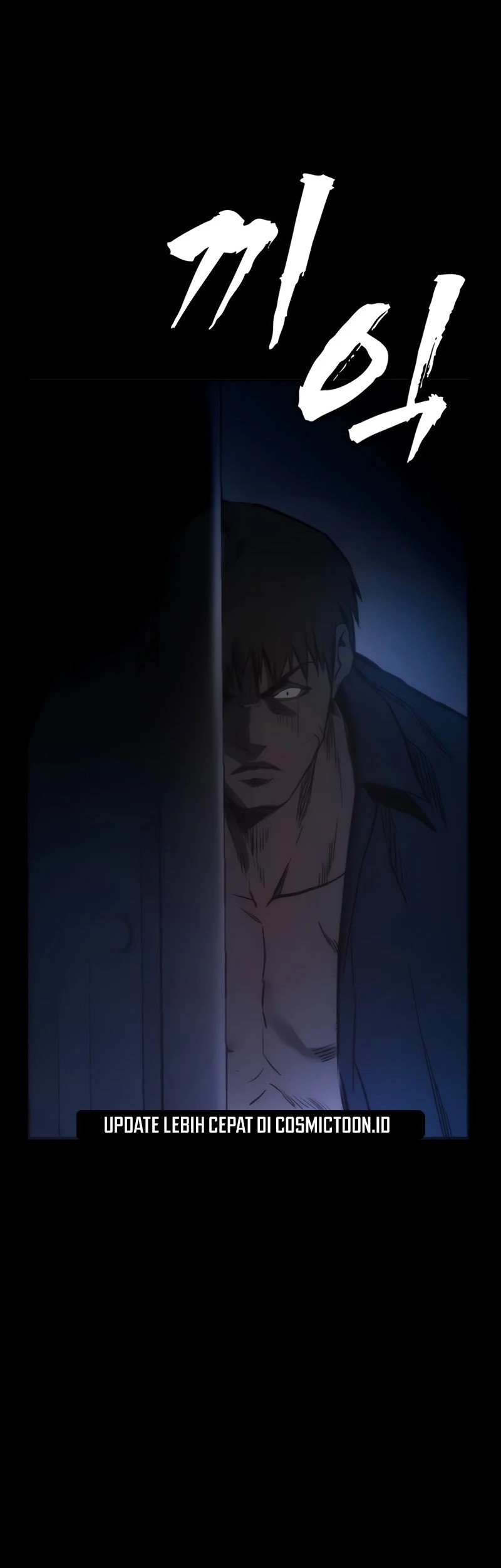 Prison Guard Zero Chapter 2 Gambar 46