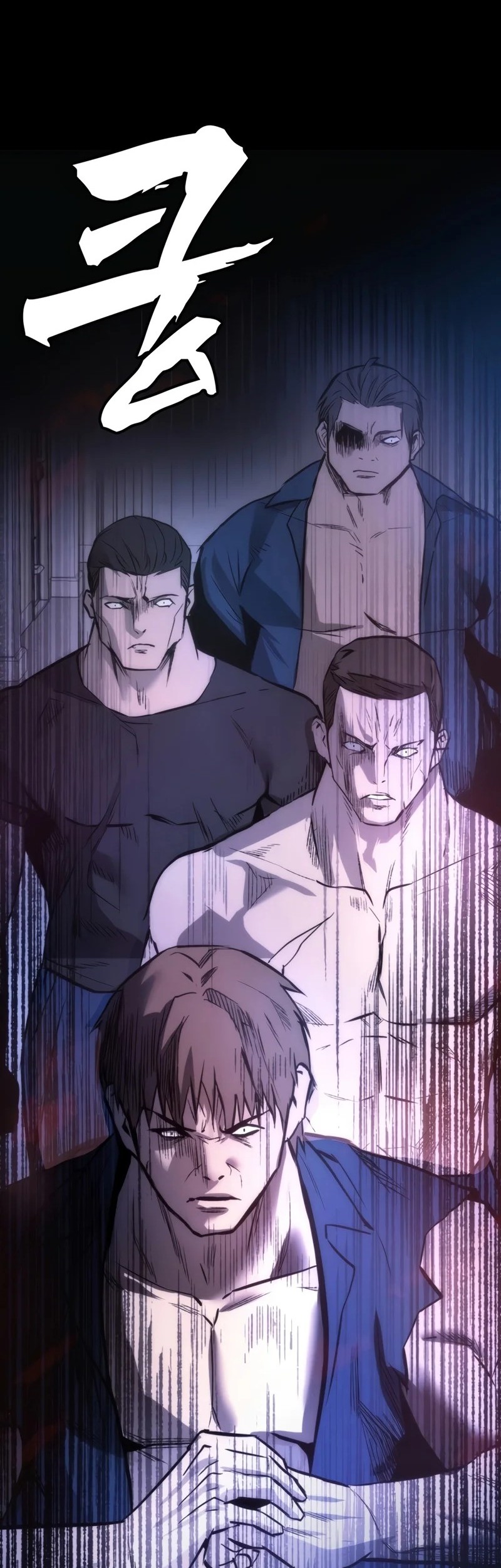 Prison Guard Zero Chapter 2 Gambar 47