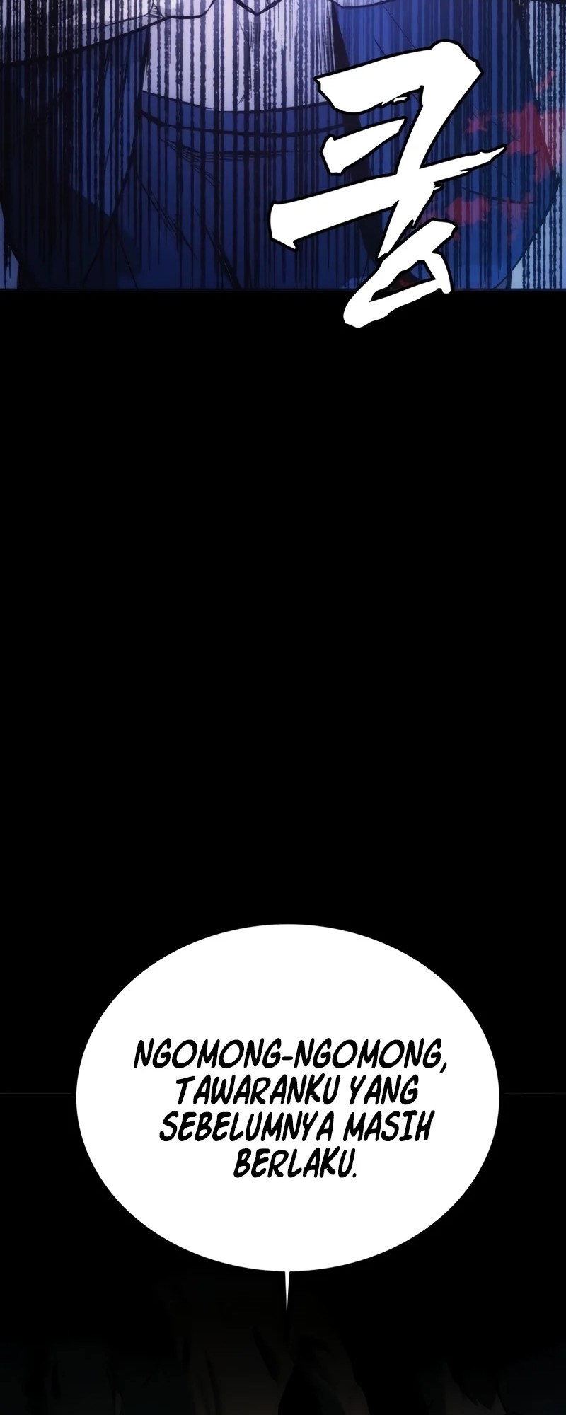 Prison Guard Zero Chapter 2 Gambar 48