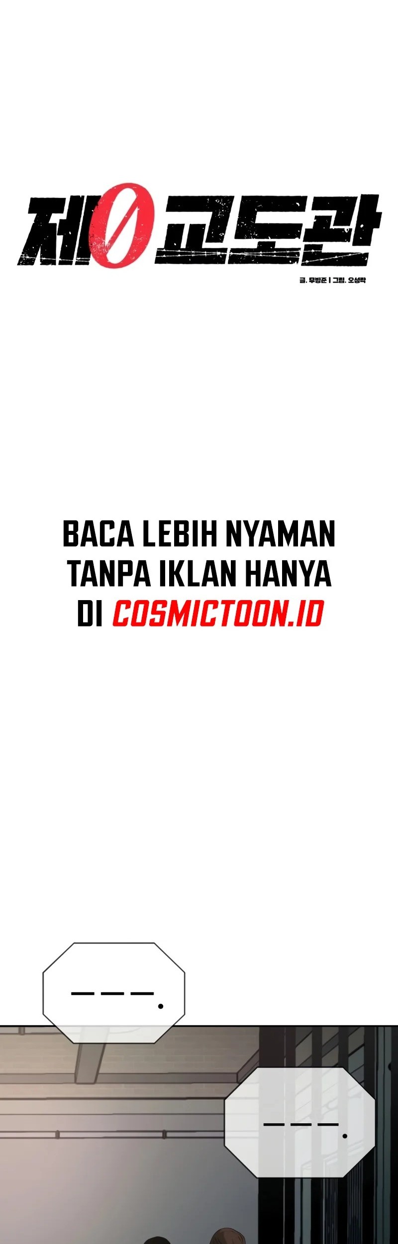 Prison Guard Zero Chapter 2 Gambar 59