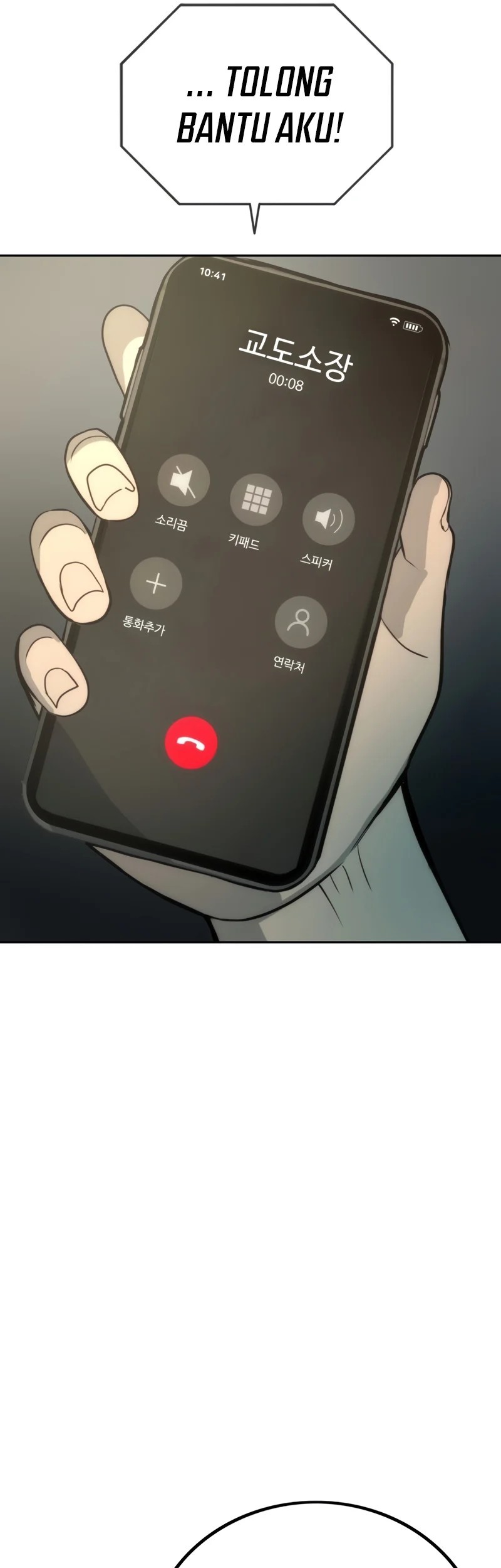 Prison Guard Zero Chapter 2 Gambar 61