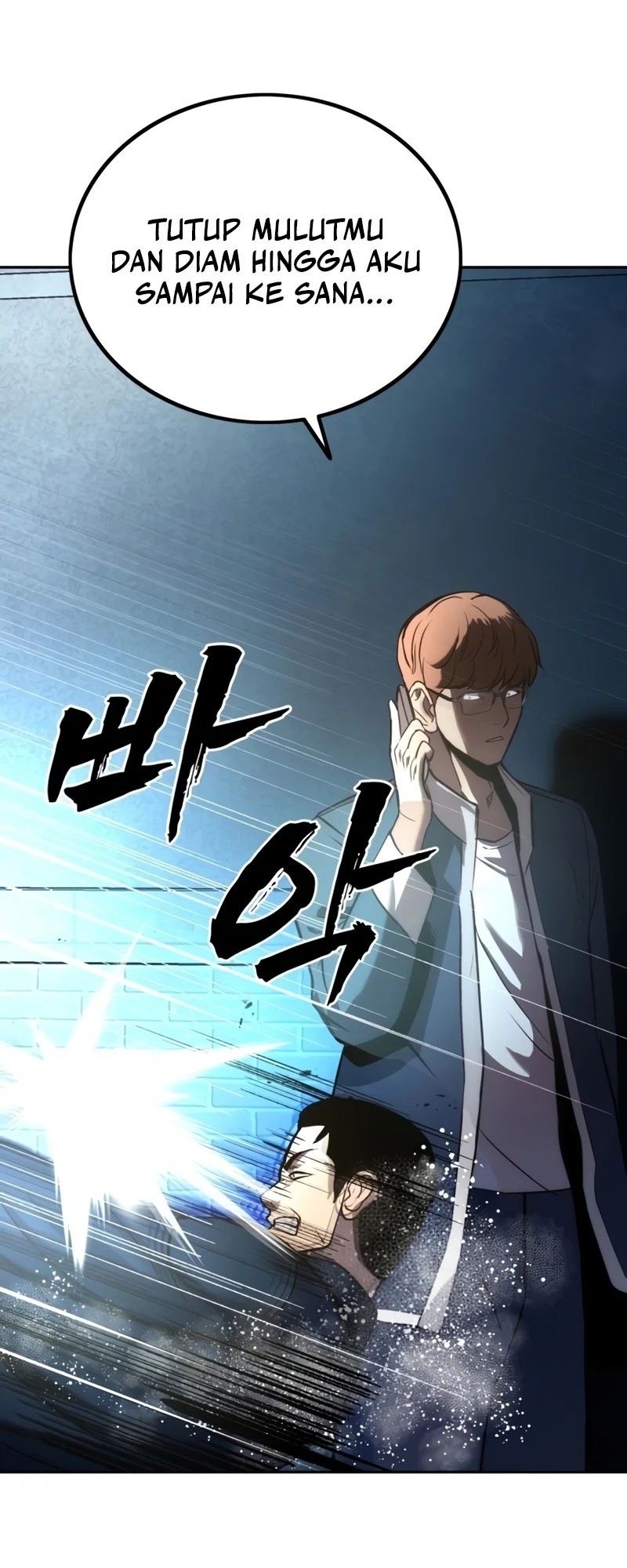 Prison Guard Zero Chapter 2 Gambar 69