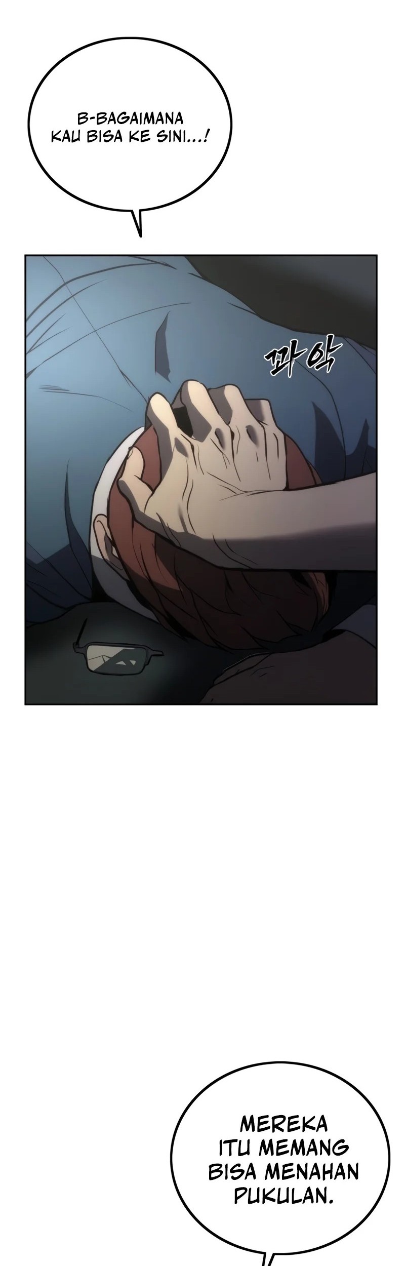 Prison Guard Zero Chapter 2 Gambar 77