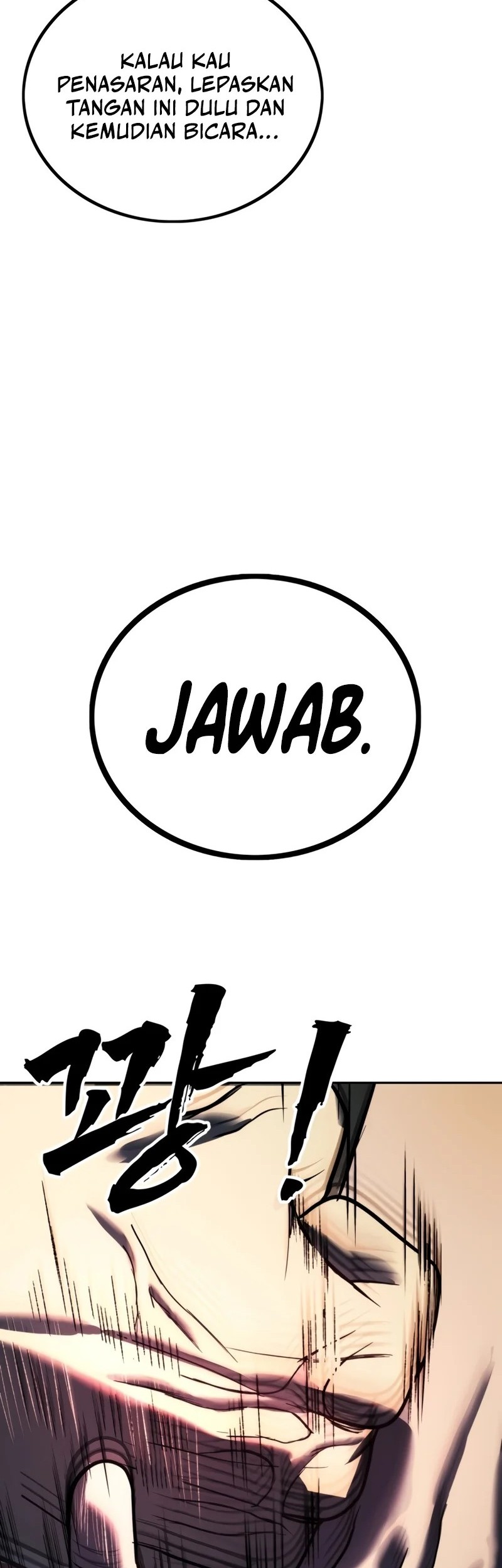 Prison Guard Zero Chapter 2 Gambar 83