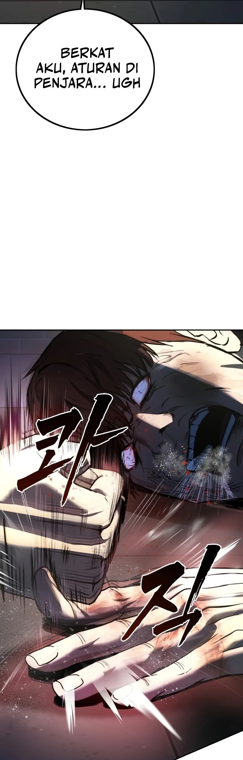 Prison Guard Zero Chapter 2 Gambar 86