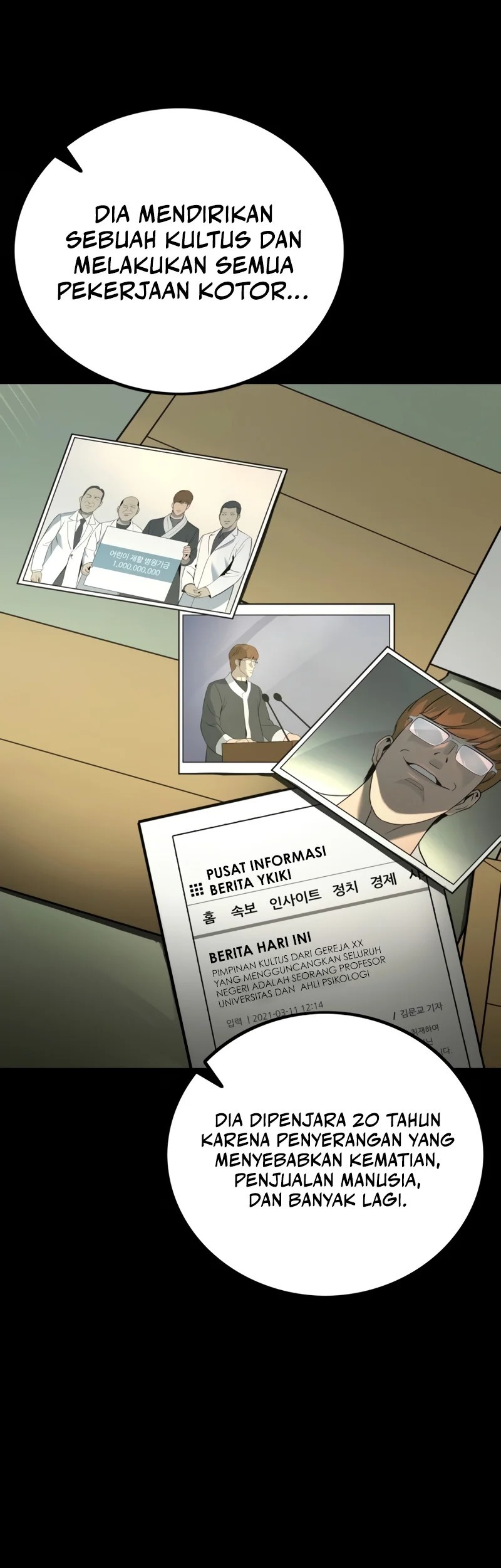 Prison Guard Zero Chapter 2 Gambar 4