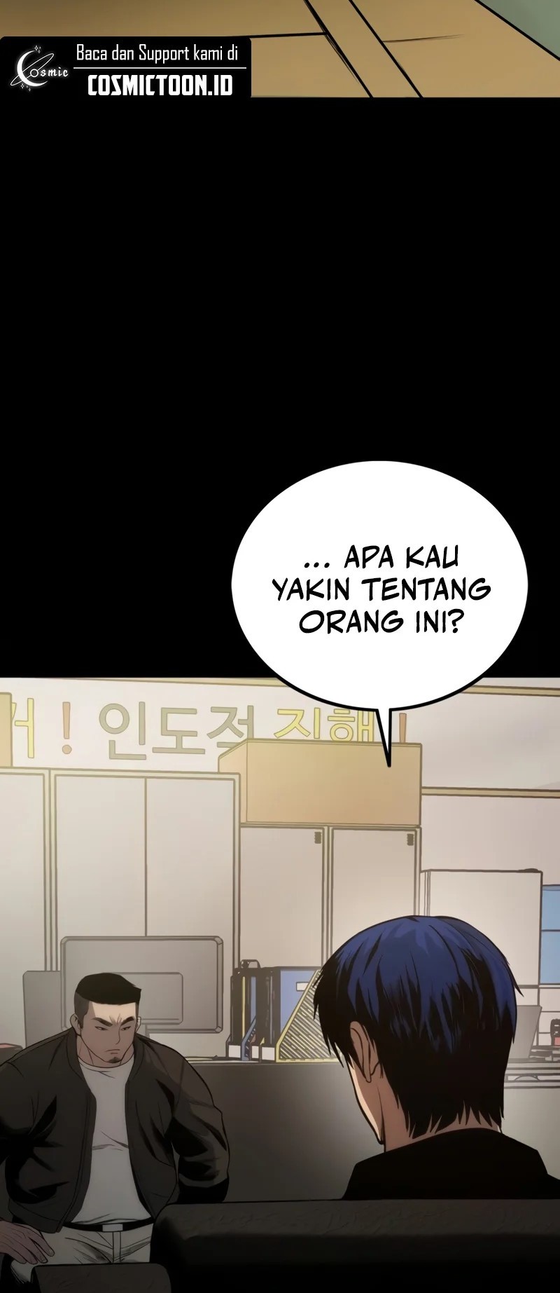 Prison Guard Zero Chapter 2 Gambar 6