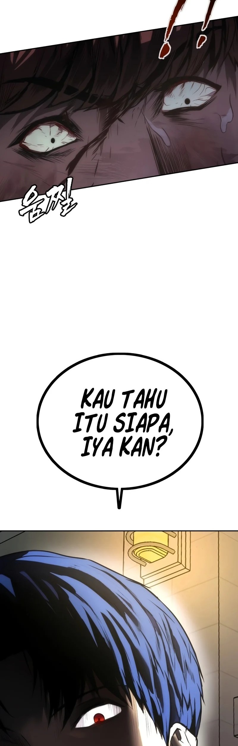 Prison Guard Zero Chapter 2 Gambar 89