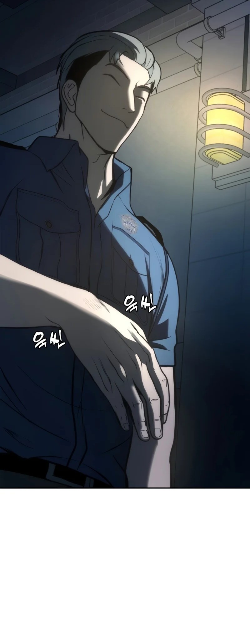 Prison Guard Zero Chapter 2 Gambar 108