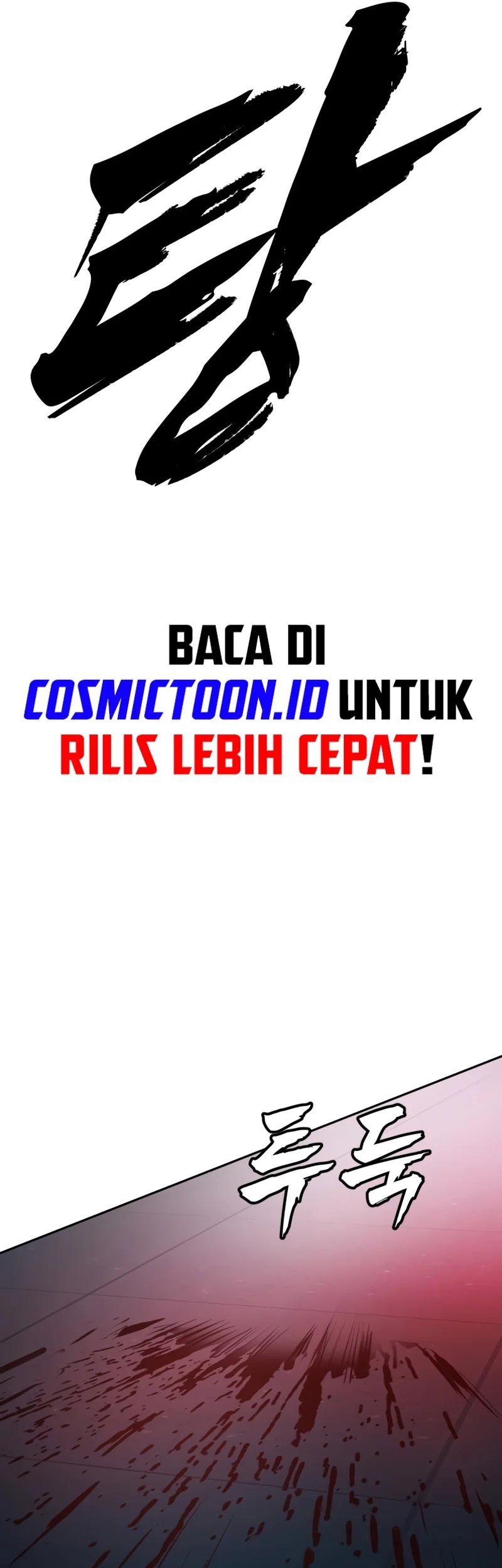 Prison Guard Zero Chapter 2 Gambar 118